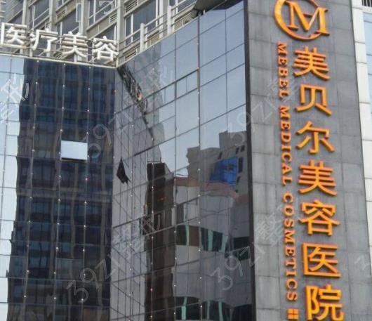 ���ݸ�������ҽԺ������top5���ʳ�¯