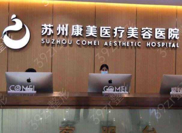 ���ݸ�������ҽԺ������top5���ʳ�¯