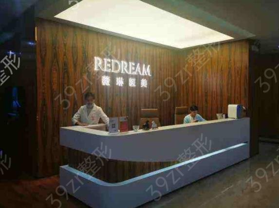 ���ݸ�������ҽԺ������top5���ʳ�¯