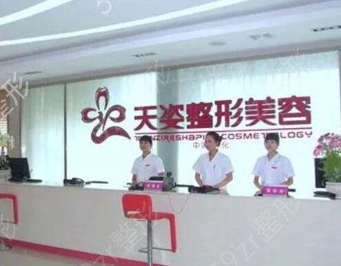 �ɶ���ƤҽԺ�ļҺ�