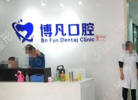 ����ֲ�������ļ�ҽԺ��