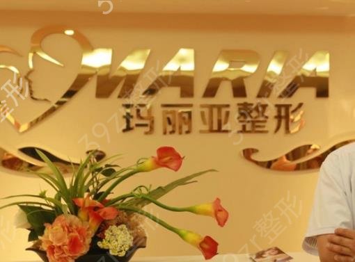 �ɶ���Ƥ�����õ�����ҽԺ���а�top5