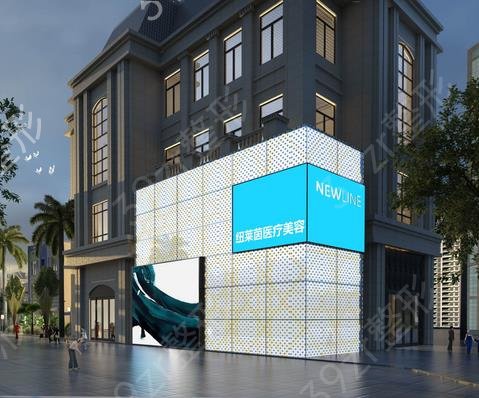 �ɶ���Ƥ�����õ�����ҽԺ���а�top5