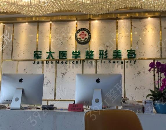 成都面部提升医院排行榜前五