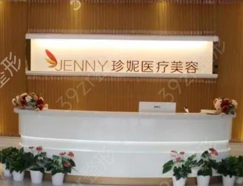 �人���꼪���������֤ҽԺ����ǰ��