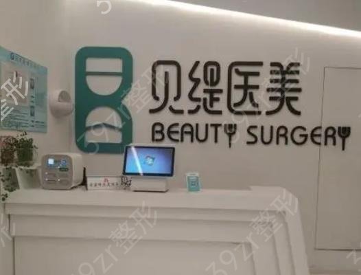 �人���꼪���������֤ҽԺ����ǰ��