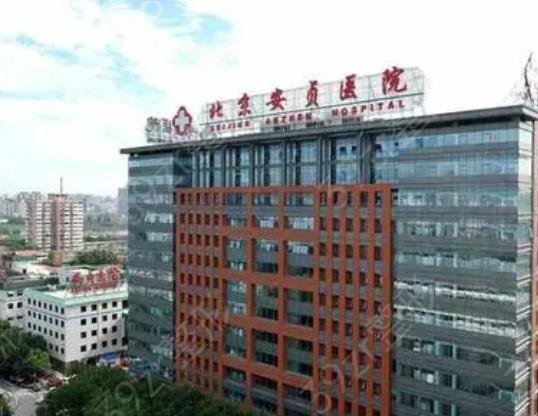 ����˫��Ƥ����ҽԺ������ǰ��ǿ