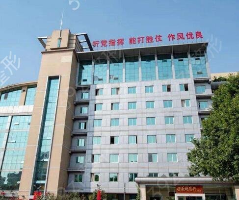 全国双眼皮医院排名榜前十名单集结