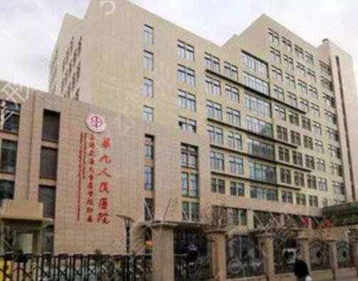 全国双眼皮医院排名榜前十名单集结