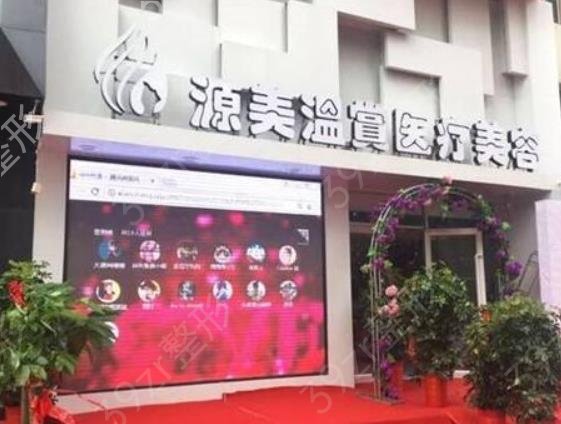 河南濮阳正规的整形医院排名前五重磅更新