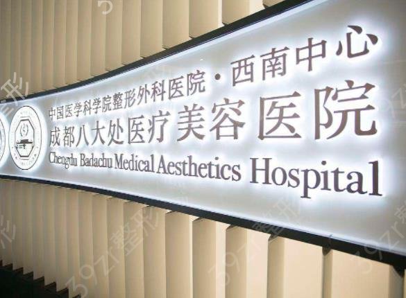 2022ȫ����������ҽԺ������ǰ��Ȩ���ղ�