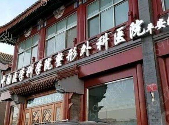 2022ȫ����������ҽԺ������ǰ��Ȩ���ղ�