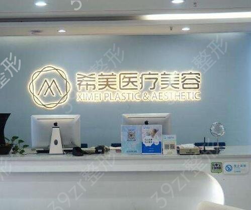 2022����ʡ����ҽԺ����ǰ��񵥷���