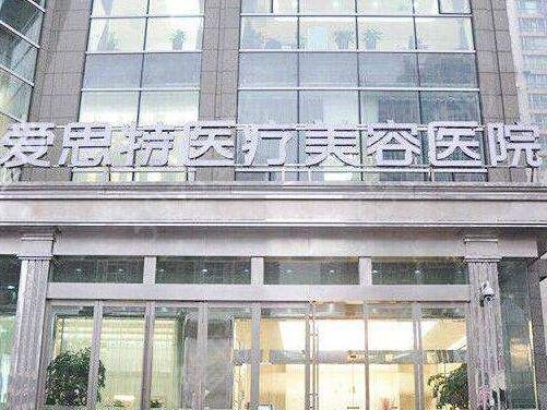 2022����ʡ����ҽԺ����ǰ��񵥷���