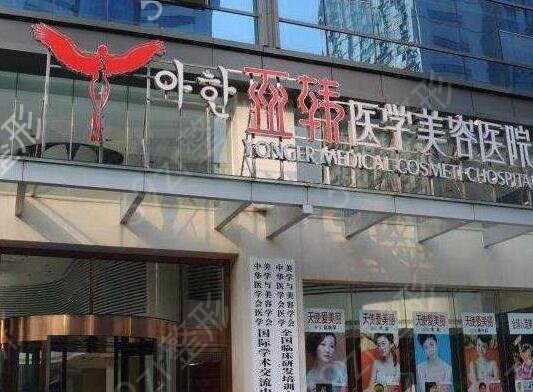 2022����ʡ����ҽԺ����ǰ��񵥷���