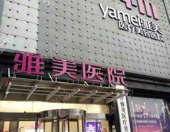 2022����ʡ����ҽԺ����ǰ��񵥷���