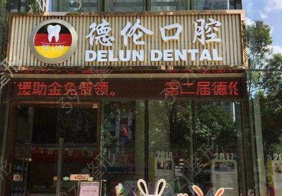 ȫ����ֲ�������õĿ�ǻҽԺǰʮ