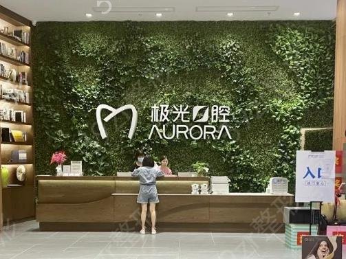 ȫ����ֲ�������õĿ�ǻҽԺǰʮ