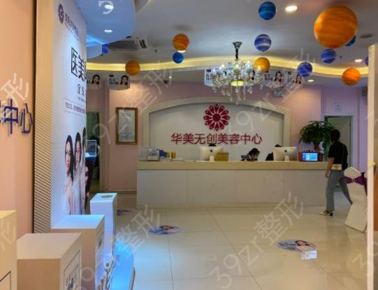 2022������������ҽԺ����ǰ��Ȩ���̵�