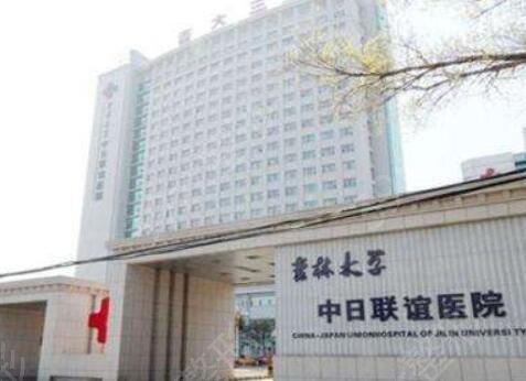 吉林省整形医院排行榜前五强人气推荐