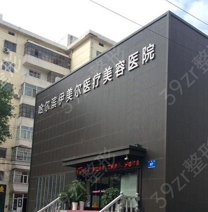 ������¡��ҽԺ����ǰʮ�ڱ��ĸ���