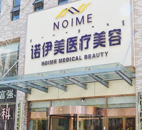 ������¡��ҽԺ����ǰʮ�ڱ��ĸ���