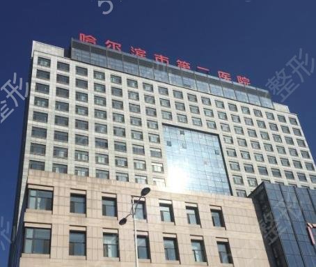 2022-2022哈尔滨植发医院排名前十记录