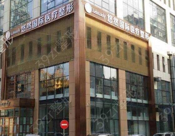 2022哈尔滨整形医院排行榜前十(top10)