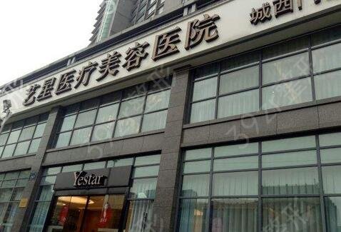 杭州鼻部整形医院排名榜前五强实力大盘点