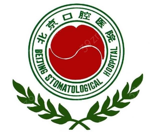 ����ʮ�ѿ�ǻҽԺ������