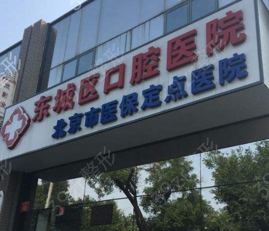 ����ʮ�ѿ�ǻҽԺ������