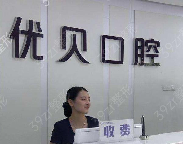 ����ʮ�ѿ�ǻҽԺ������