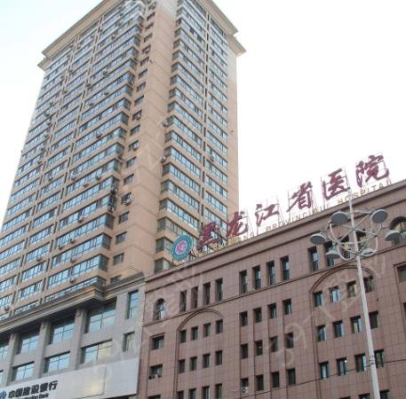 ��������ҽԺ���а�ǰ��