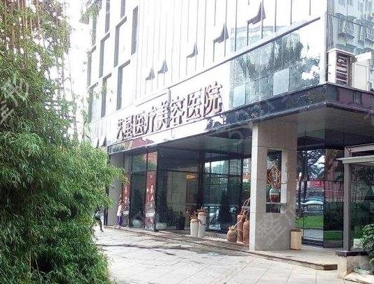 ��������ҽԺ����ǰʮλ��top10��