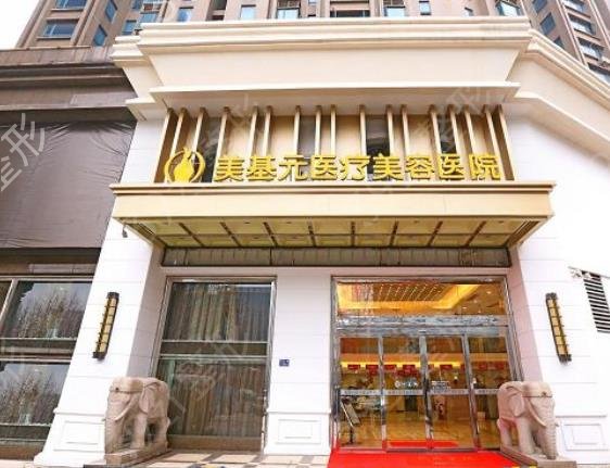 2022������������ҽԺ������top7Ȩ������