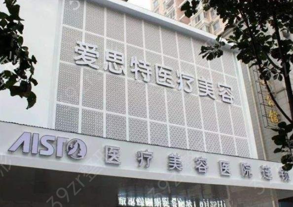 2022������������ҽԺ������top7Ȩ������