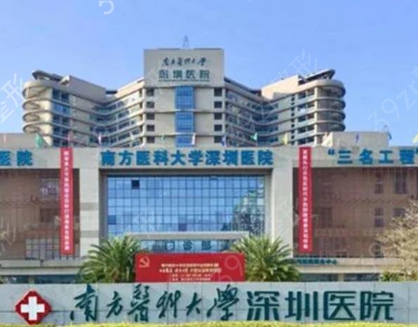 ����ĥ������ҽԺ�ļҺ�