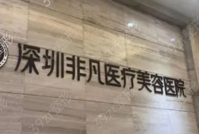 ����ĥ������ҽԺ�ļҺ�