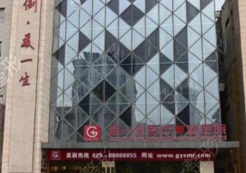 ȫ���ĸ�����ҽԺ¡�غ�