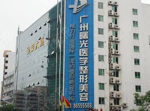 ȫ���ĸ�����ҽԺ¡�غ�