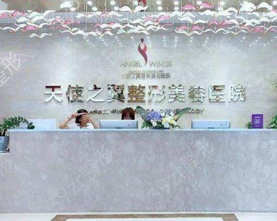 成都割双眼皮医院排名前十