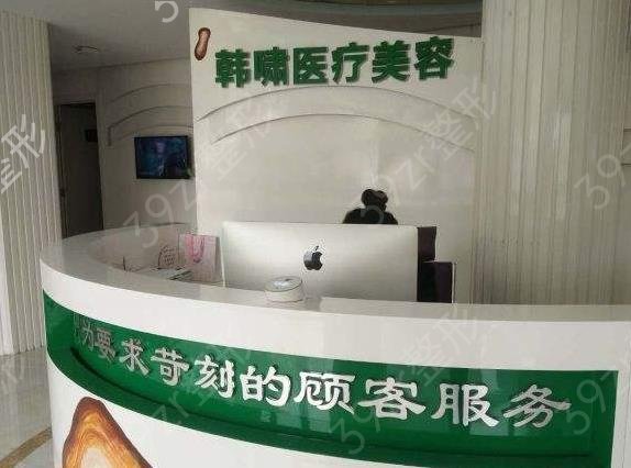 �Ϻ�����ҽԺ�ڱ�����ǰʮ