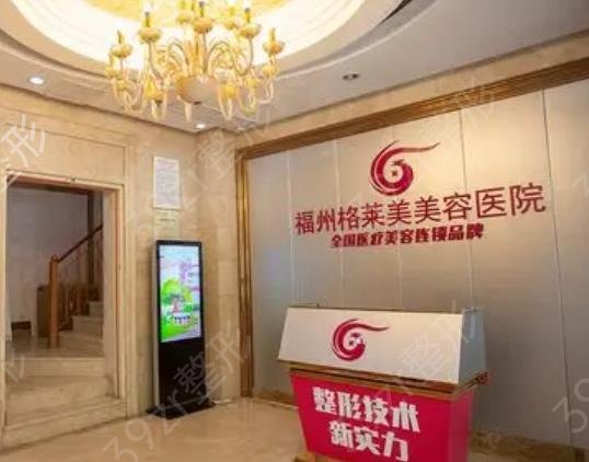 �������沿��������ҽԺʮ�����а�