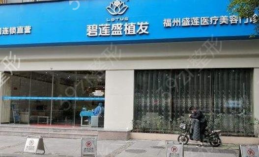 ����ֲ��ҽԺ���а�ǰ7����ѡ��Ļ