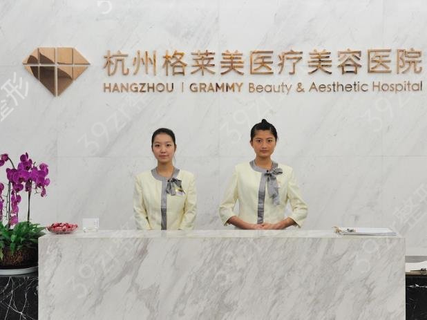 ��������ҽԺ����ǰʮ�������ѯ