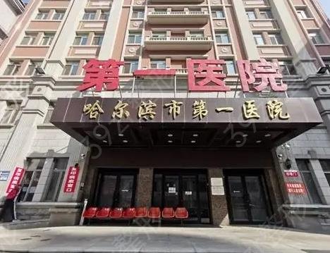 ������������������ҽԺ���а���ǿ