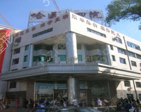 ������������������ҽԺ���а���ǿ