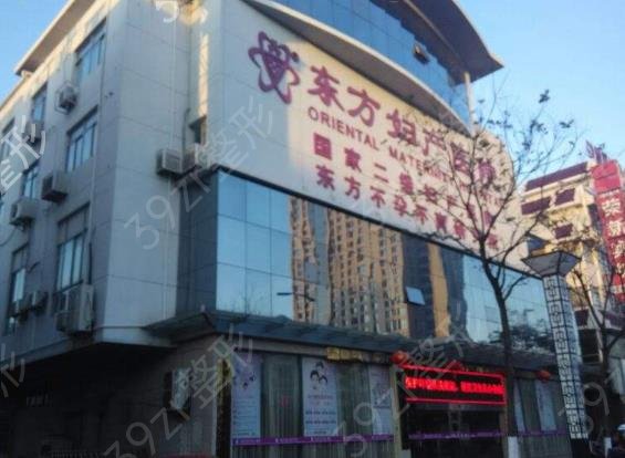 2022盐城整形医院排行榜七强口碑推荐