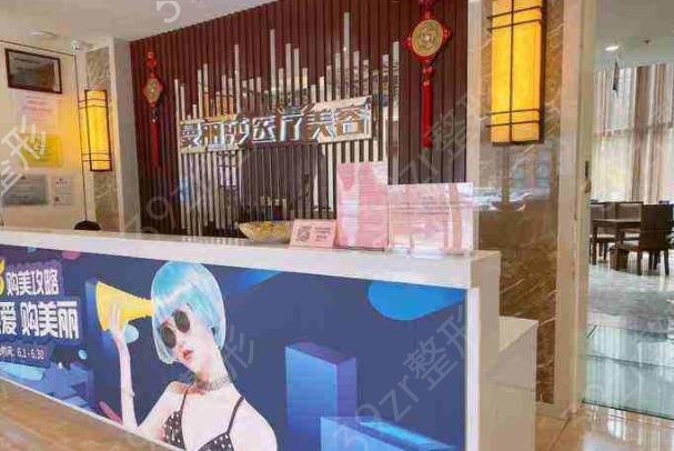 2022盐城整形医院排行榜七强口碑推荐