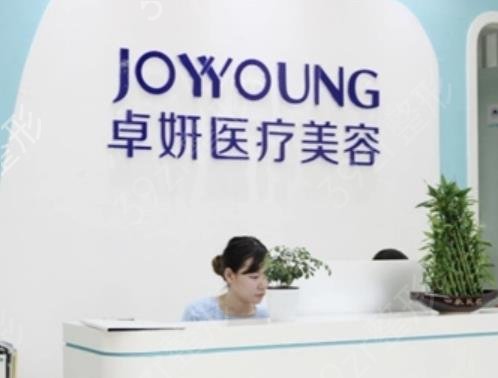 深圳*祛斑医院排名前十哪个好